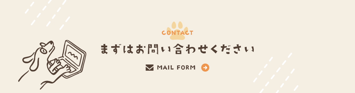 bnr_contact_bg
