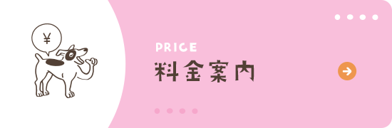 bnrhalf_price